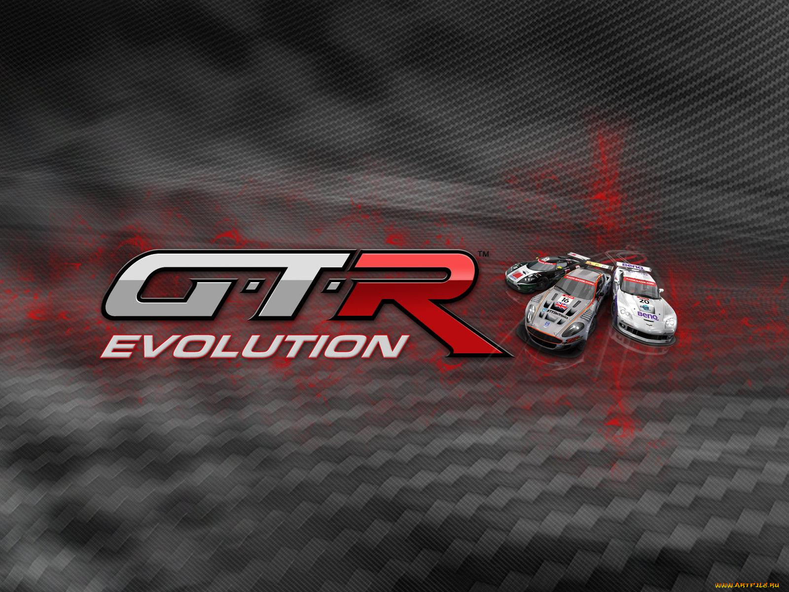 gtr, evolution, , 